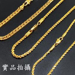 黃金項鍊【長命富貴鎖】搭配琉璃與紅繩 彌月金飾 送給小朋友 長輩當禮物很適合 金飾 純金9999 歷史價格詳細信息