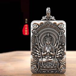 ??TS銀飾丨手工銀匠丨原創設 丨999純銀項鍊觀音本命佛普賢菩薩大日如來項鍊十二生肖項鍊弔墜男生項鍊潮 歷史價格詳細信息