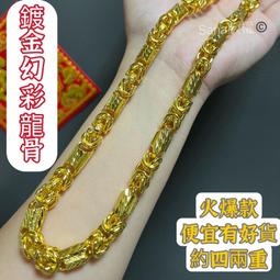 金帥    禮品    專門訂做a32 歷史價格詳細信息