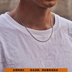 精品!!細牙M3 32mm(牙長)螺絲鍍鋅版*1包10隻 歷史價格詳細信息