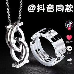 戒指 戒指男 情侶戒指 男生戒指 鈦鋼戒指  美式復古戒指男潮高級感男士開口可調整潮流飾品個性食指男生自律-鴻運飾品 歷史價格詳細信息