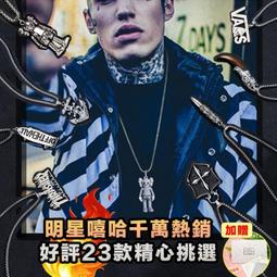 項鍊男 GLTEN999純銀本命年項鏈男潮十二生肖送男朋友生日禮物2022新款。 歷史價格詳細信息