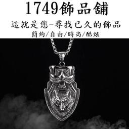 項狼紅色手提包包女2024新款高級質感小眾設計通勤百搭單肩斜背包-悅享樂購滿599免運 歷史價格詳細信息