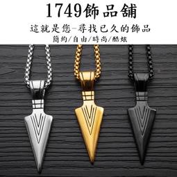 《1749》男款不鏽鋼 復古六字真言圖騰圓柱骨灰盒鈦鋼項錬 男生項錬 鋼質項鍊 吊墜項鍊 男項鍊 長頸鍊 歷史價格詳細信息
