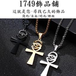 鈦鋼項鍊男款爆款不鏽鋼十二生肖本命佛八大守護神佛牌毛衣鏈項鍊 歷史價格詳細信息