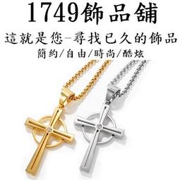 《1749》男女款不鏽鋼 亞馬遜2.5mm鑲鑽十字架 鈦鋼戒指 男戒 女戒 鑽戒 食指戒 鋼戒 尾戒 十字戒JZ5-哈囉好物 歷史價格詳細信息