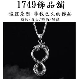 《1749》男女款不鏽鋼 亞馬遜2.5mm鑲鑽十字架 鈦鋼戒指 男戒 女戒 鑽戒 食指戒 鋼戒 尾戒 十字戒JZ5-哈囉好物 歷史價格詳細信息