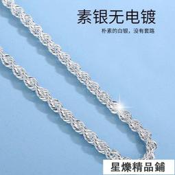 熱銷款扭蛋積木 六合一 購物商店款 歷史價格詳細信息