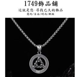 鈦鋼項鍊男款爆款不鏽鋼十二生肖本命佛八大守護神佛牌毛衣鏈項鍊 歷史價格詳細信息