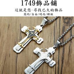 鈦鋼項鍊男款爆款不鏽鋼十二生肖本命佛八大守護神佛牌毛衣鏈項鍊 歷史價格詳細信息