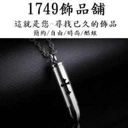 《1749》男款不鏽鋼 維京永恆戰斧三角結個性鋼戒 鈦鋼戒指 男生戒指 食指戒 男戒 鋼戒 尾戒 個性鋼戒JZ-7-哈囉好物 歷史價格詳細信息