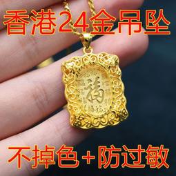 特價 越南5枚套幣  越南2003年 200 500 1000 2000 5000盾 硬幣#紙幣#錢幣#外幣 歷史價格詳細信息