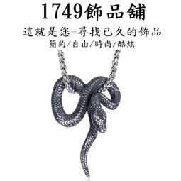 鈦鋼項鍊男款爆款不鏽鋼十二生肖本命佛八大守護神佛牌毛衣鏈項鍊 歷史價格詳細信息