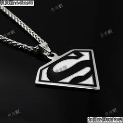 【優選】美標歐標無葉風扇家用電風扇無頁空氣過濾循環扇床頭落地臺式 歷史價格詳細信息