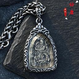 【二十六個佛菩薩經文合集】約 7x12mm 微縮經文 [71016] 歷史價格詳細信息