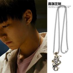 重磅潮流個性朋克黑財神心咒招財戒指男士個性復古鈦鋼轉動指環日韓潮人轉運尾戒女wed.tw-哈囉好物 歷史價格詳細信息