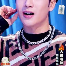 項鍊男 GLTEN999純銀本命年項鏈男潮十二生肖送男朋友生日禮物2022新款。 歷史價格詳細信息