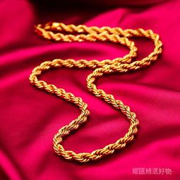 越南沙金項鍊 霸氣大金粗鏈子男 土豪金鍊條 仿真金項鍊 鍍金項鍊 龍骨鏈/米字鏈/麻花鏈/雙扣鏈 久不掉色 網紅大金鍊子 歷史價格詳細信息