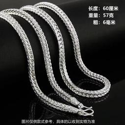 日韓鎖骨項鍊??限量預購搶購中??/日韓鎖骨項鍊簡約氣質潮人s925?銀百搭星月??送禮必備?? 歷史價格詳細信息