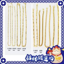 鍍金板兩塊， 感興趣的話點“我想要”和我 歷史價格詳細信息