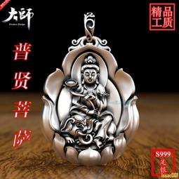 足銀生肖龍耳釘女守護本命年粉水晶純銀耳環耳飾新款潮春夏百搭 歷史價格詳細信息