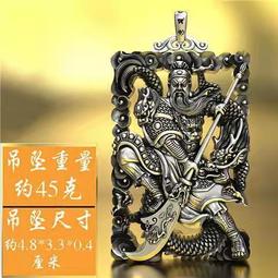 霸氣個性複古戒指空托男 18K黃金鑲嵌蜜蠟翡翠玉石戒托空托飾品-玲瓏心飾 歷史價格詳細信息