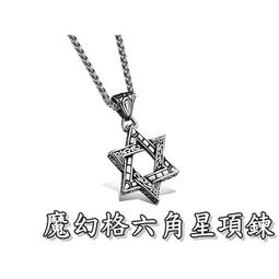 星星腳鍊 316L白鋼手鍊 送女友 送老婆 生日禮物 情人節禮物 紀念日 單條價【FKS778】哈飾奇 歷史價格詳細信息