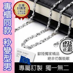 【EURO】EURO(JP-518C)(A3極保密碎紙機)【24期+含稅免運.下單前,煩請電聯(留言),(現貨/預排)】 歷史價格詳細信息