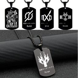 龍牌 帝王牌 EMPIRE KEEPER DRAGON CARDS(台灣製造 BICYCLE撲克牌(單車牌)材質) 歷史價格詳細信息