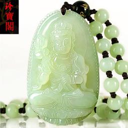 珍寶閣A puzzle a day超難拼圖日歷每一天智力燒腦木質成人益智游戲禮物  露天市集  全最大的網路購物市 歷史價格詳細信息