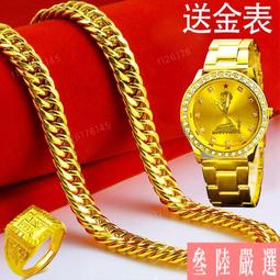 【越南東家】金門高粱酸白菜鍋兩盒組 歷史價格詳細信息