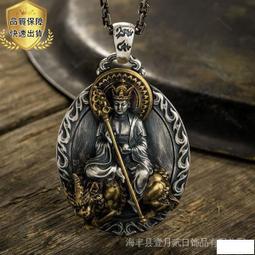 戒指 文殊菩薩心咒純銀戒指助學業考試護身轉運男女飾品開口銀指環-欣晴百貨 歷史價格詳細信息