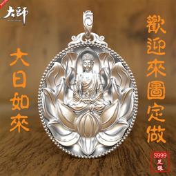 【日肖百萬平】裝修地面保護膜超厚加厚耐刮防滑防滲防塵瓷磚地墊 歷史價格詳細信息