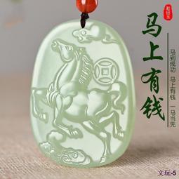現貨 男生項鍊 戒指掛墜項鍊 女生項鍊 情侶愛人項鍊 鈦鋼項鍊潮人街頭項鍊男士戒指掛墜嘻哈簡約時尚百搭i 歷史價格詳細信息