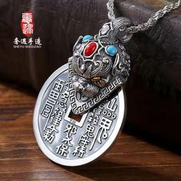 中國花錢長命百歲，五子登科，銅錢。稀少的歷史文物：值得典藏。 歷史價格詳細信息