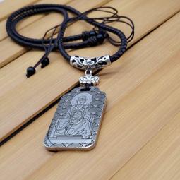 [ 廣緣 -宗教品 ] 18mm  13顆  越南土沉木手珠 ** 可議價 ** 歷史價格詳細信息