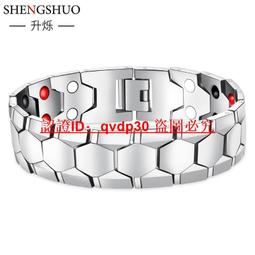 鈦鋼時尚個性開口戒指女組合ins潮套裝冷淡風小眾設計網紅食指環學生少女鹽系炸街-鴻運飾品 歷史價格詳細信息