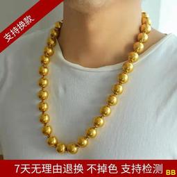 越南沙金項鏈男 黃銅鍍24k金項鏈男士 越南沙金六角鍊 鍍金男士項鍊 純六角項鍊 時尚飾品沙金 沙金 首飾 飾品【雅雅百貨館】 歷史價格詳細信息