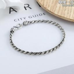 S925純銀麻花纏繞戒指 ins風復古新潮小眾設計戒指 精工品質銀飾 歷史價格詳細信息