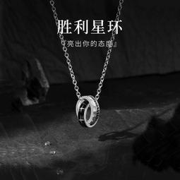 925純銀環環相扣手鍊女生禮物閨蜜手鐲小眾設計輕奢手飾 歷史價格詳細信息