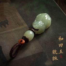 鑰匙圈 掛件 掛飾 吊飾貔貅鑰匙扣手工紫檀保平安符鑰匙鏈黑檀木汽車鑰匙扣包包掛件飾品 歷史價格詳細信息