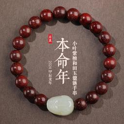 禮盒裝UNIQUE保證 S925純銀戒指 日韓情侶對戒 一路有你對戒 生日禮物 情人節禮物 精品戒指 簡約戒指-哈囉好物 歷史價格詳細信息