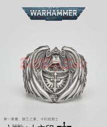 戒指天使之翼蝴蝶戒指女ins潮小眾設計高級感冷淡風開口可調節食指戒 歷史價格詳細信息