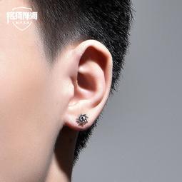 925純銀飾 冷淡風推拉素圈純銀耳環  生日禮物 交換禮物 歷史價格詳細信息