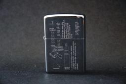 ZIPPO 中世紀徽章防風打火機 美國設計 49126 優惠出清 好禮超值送 歷史價格詳細信息