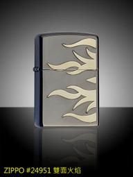 ZIPPO 雙火焰噴射型內膽打火機套裝組 歷史價格詳細信息