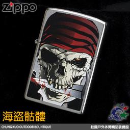 《海盜經緯》B4✦B6◇ISBN:9789573266617│遠流出版│麥克．克萊頓 歷史價格詳細信息