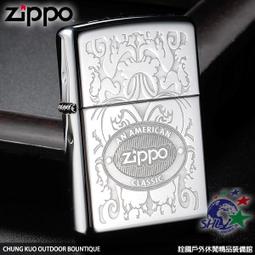 詮國(C9)精緻925泰銀招財貓時尚戒指/日本韓國超個性復古戒指/男女通用/大小可調 歷史價格詳細信息