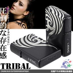 ZIPPO Tribal Dragon 騰龍雲出(銀色)防風打火機 歷史價格詳細信息