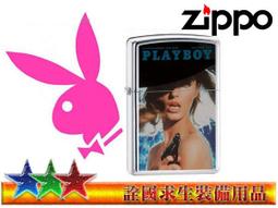 【PLAYBOY 花花公子】雪國星空浴巾 歷史價格詳細信息